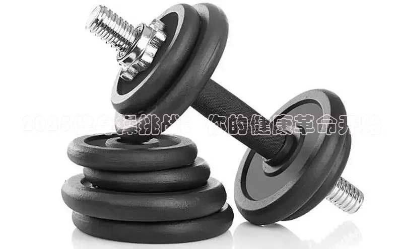 k8凯发天生赢家一触即发人生剧情