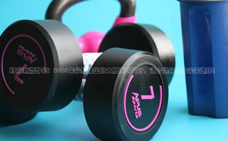 天生赢家凯发一触即发小说