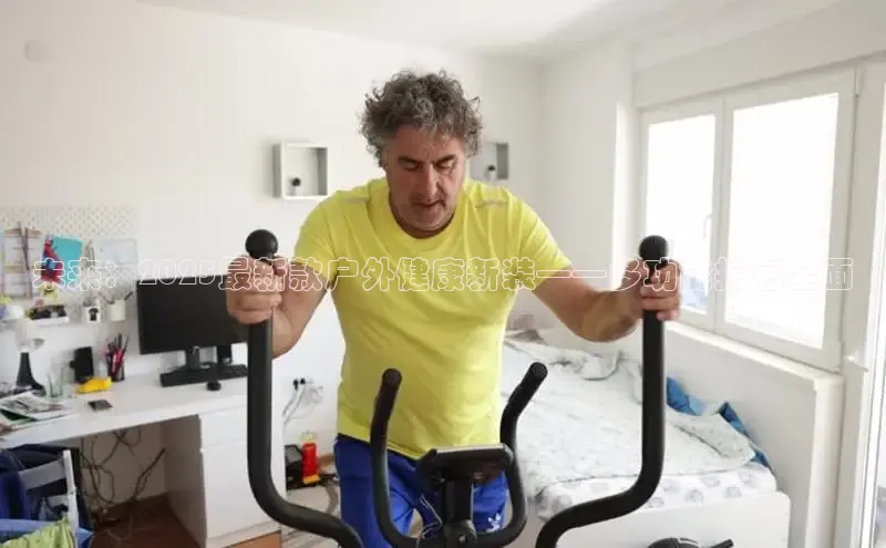 天生赢家凯发一触即发小说