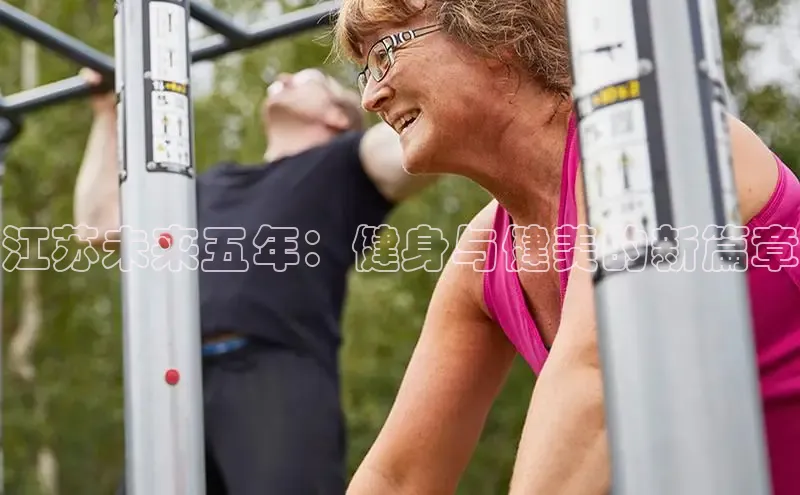 天生赢家凯发一触即发小说