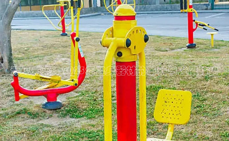 天生赢家凯发一触即发小说