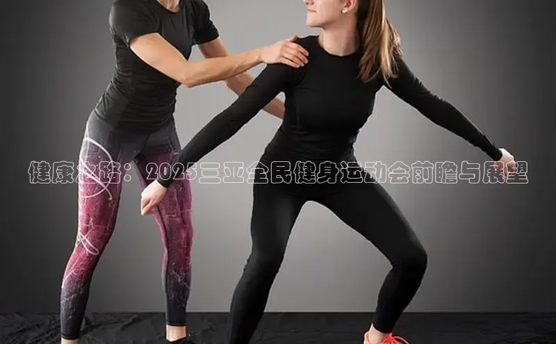 k8凯发天生赢家一触即发人生剧情