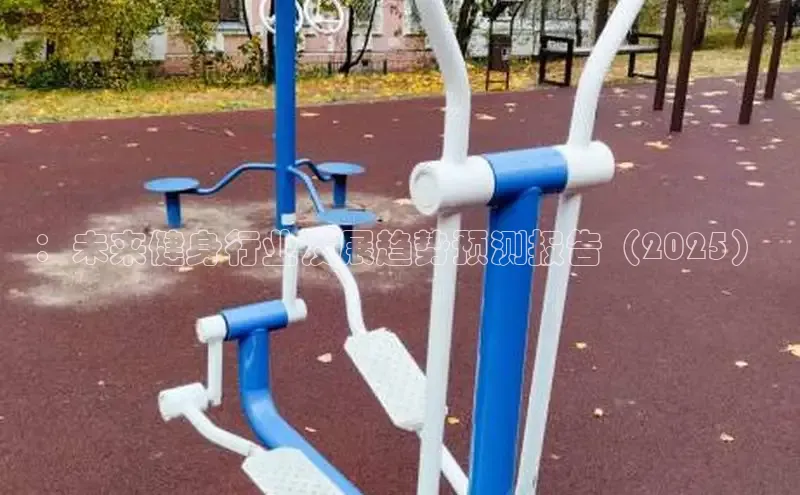 K8一触即发人生赢家