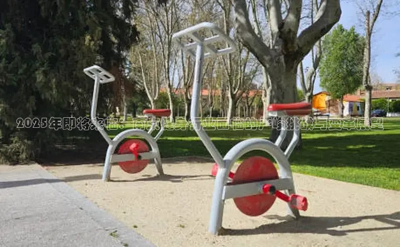 k8凯发一触即发旗舰