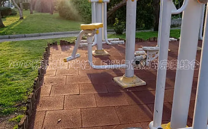 K8一触即发人生赢家