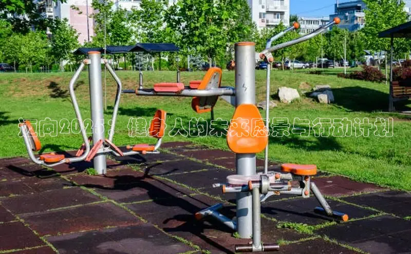 天生赢家凯发一触即发小说