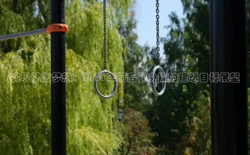 K8一触即发人生赢家