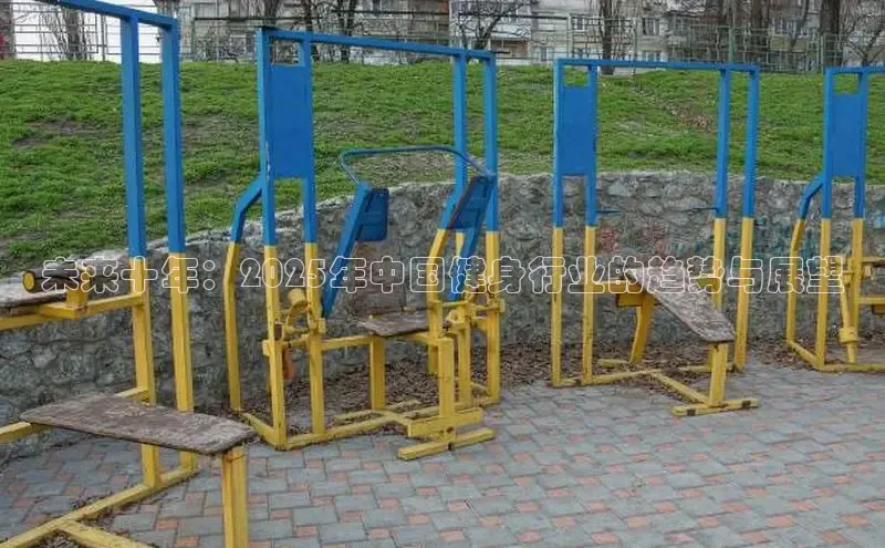 k8凯发天生赢家一触即发人生剧情