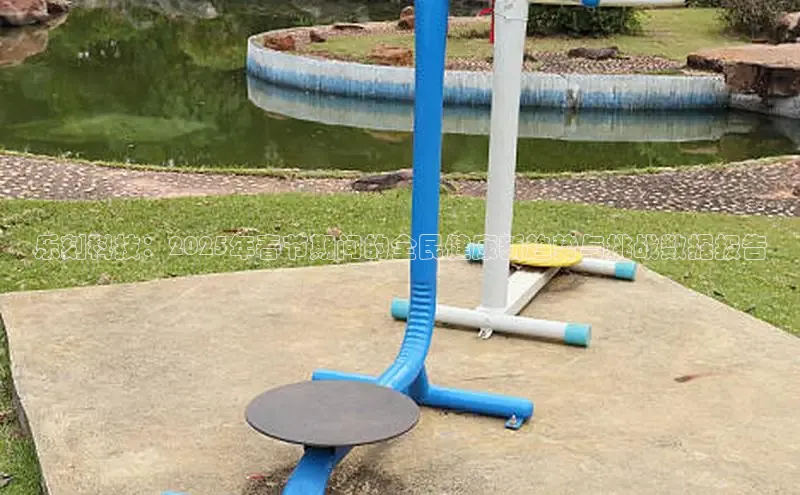 天生赢家凯发一触即发小说