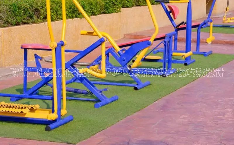 K8一触即发人生赢家