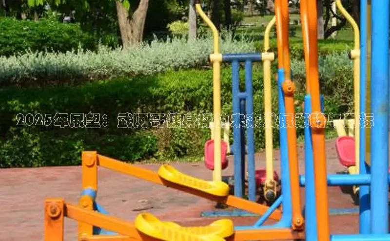 k8凯发天生赢家一触即发人生剧情