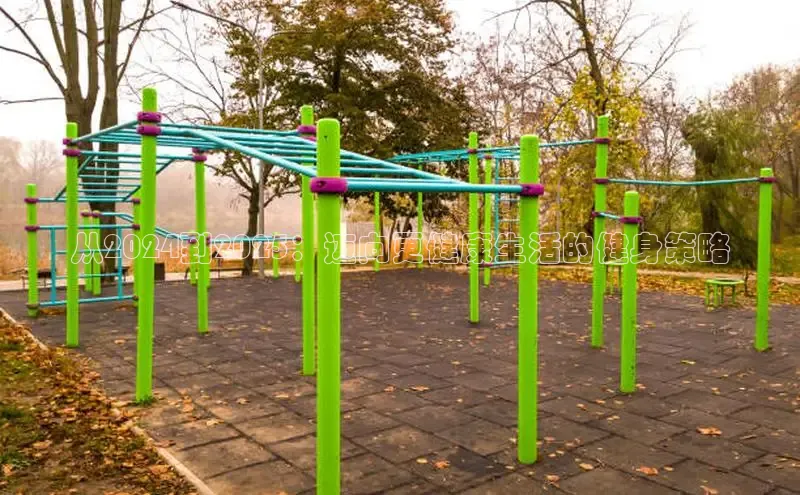 天生赢家一触即发凯发出自哪里