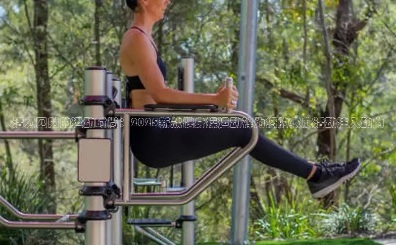 天生赢家一触即发凯发出自哪里