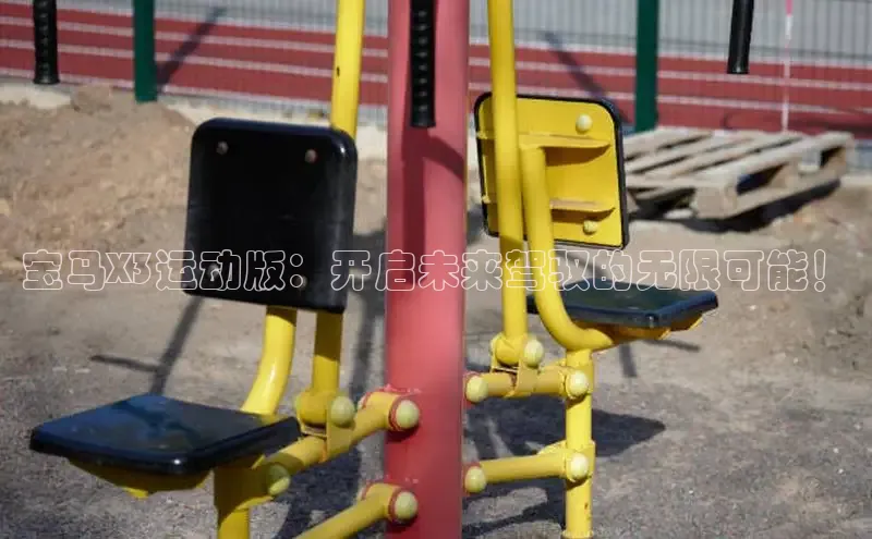k8凯发一触即发旗舰