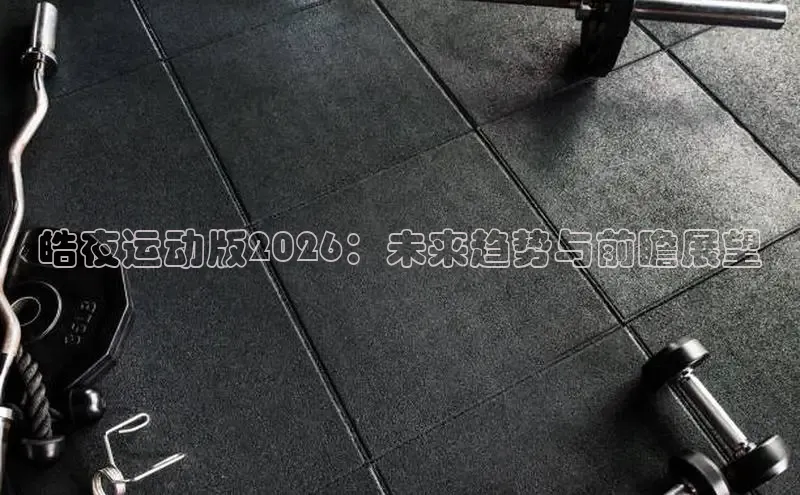 天生赢家一触即发凯发出自哪里